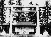 40 -е годы ХХ столетия. Каваками. Синтоистский храм Оояма-Дзиндзя